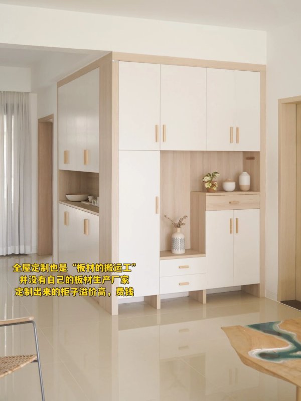 N配资 过来人建议：家里这4处装修没必要追求品牌，“穷装”反而更实用