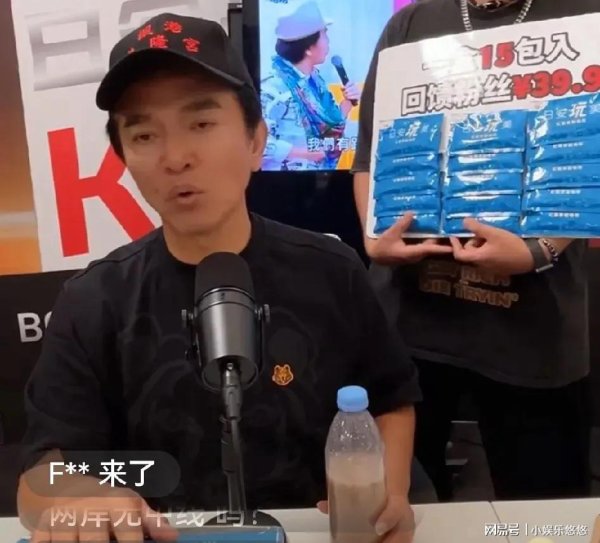 亚新T+0配资 终于明白吴宗宪为何锤小S！除了小S黄子佼谈过他可能在为女儿铺路
