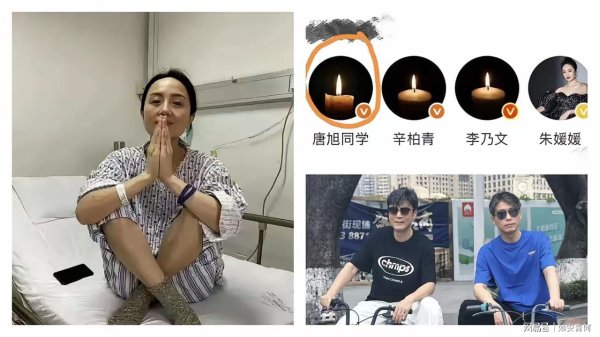 共享财富 唐旭说，媛媛，你走了，\n我和乃文打架，再没有帮我说话的了。