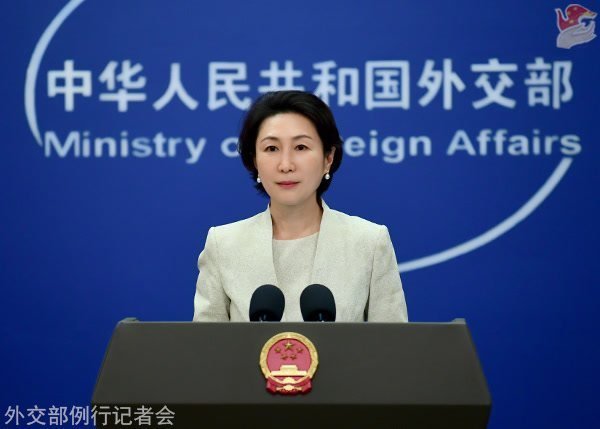 财新网 中方是否会邀请特朗普参加九三胜利日阅兵？外交部回应