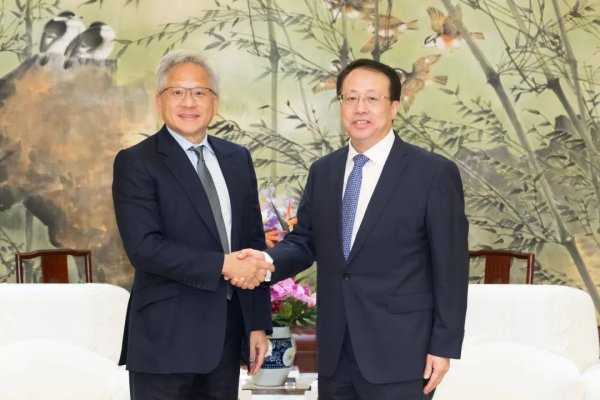 爱配配资 龚正会见黄仁勋